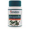 first-medicine-Ashwagandha